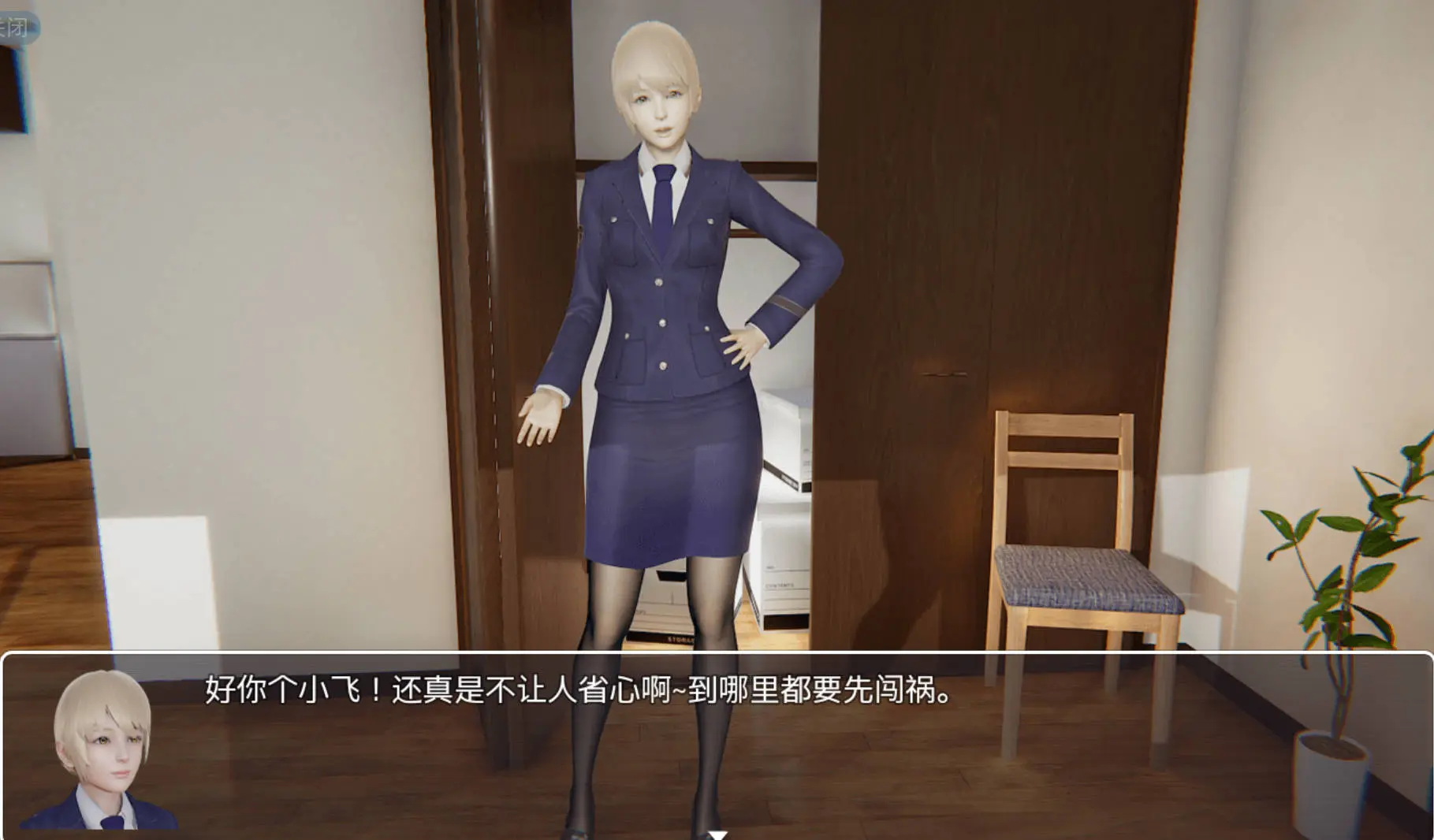 666a68ec25e34.webp