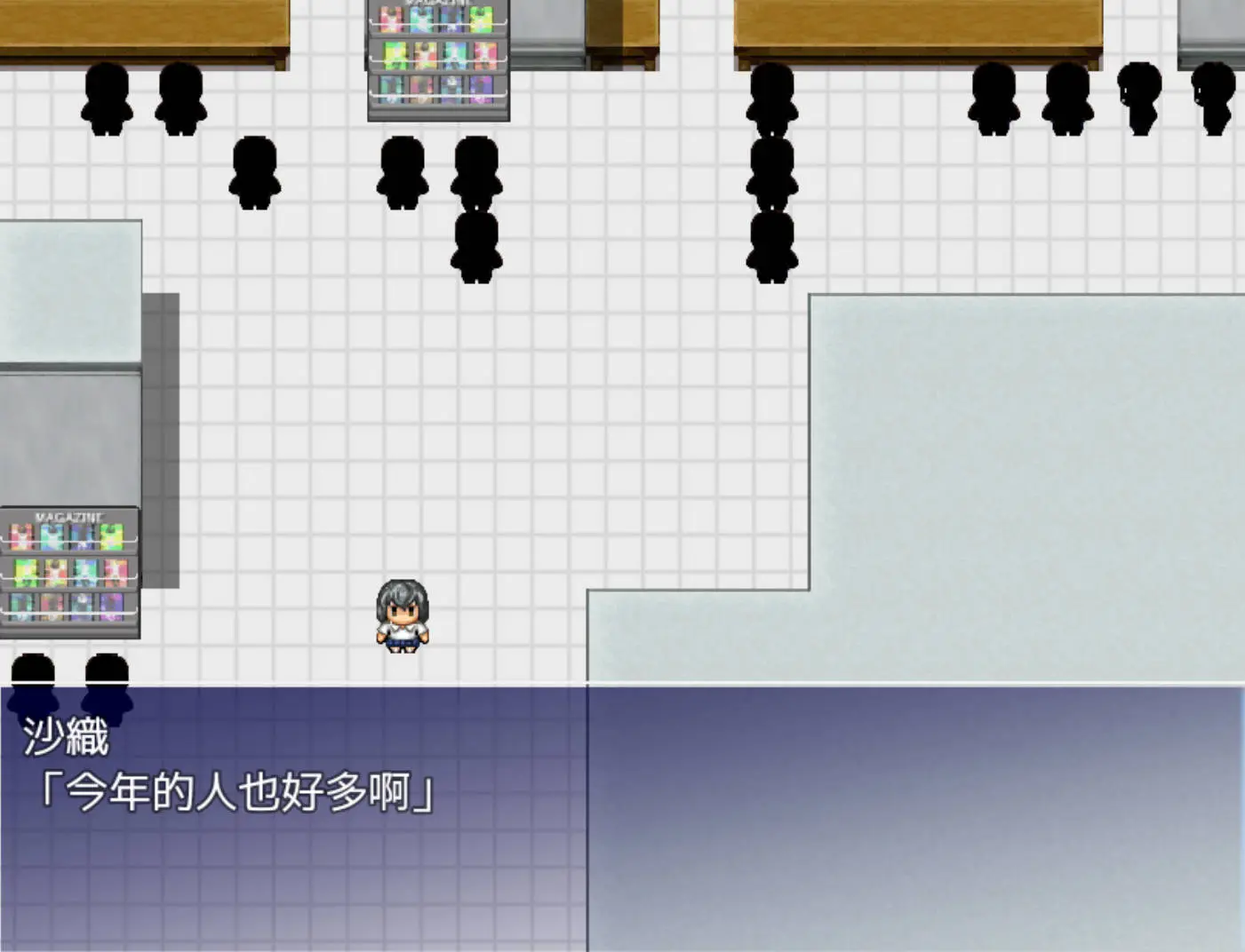 666a6c3bc7095.webp