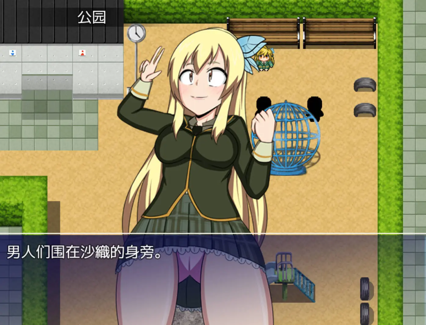 666a6c3e8e804.webp