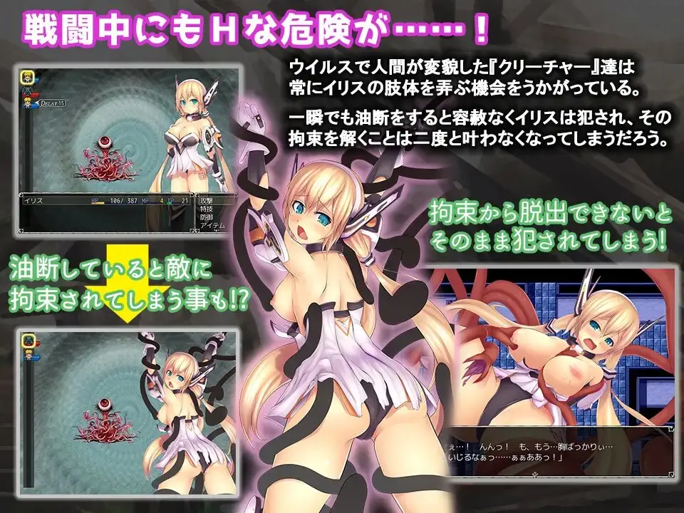 666bcf1760033.webp