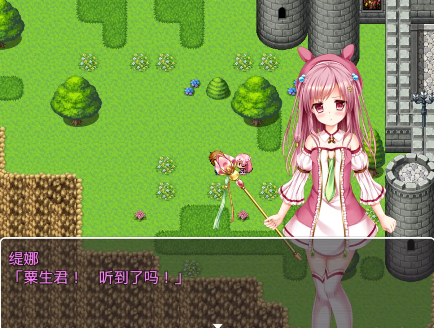 666a69736a733.webp