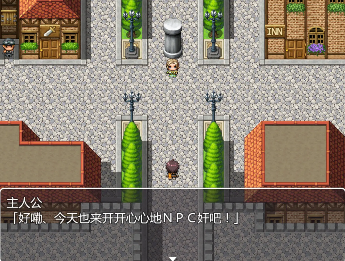 666e55c571969.webp