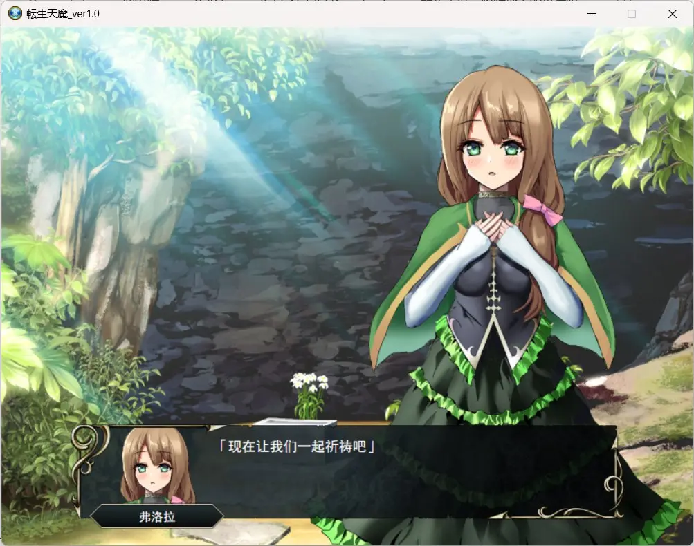 666d04e1bd378.webp