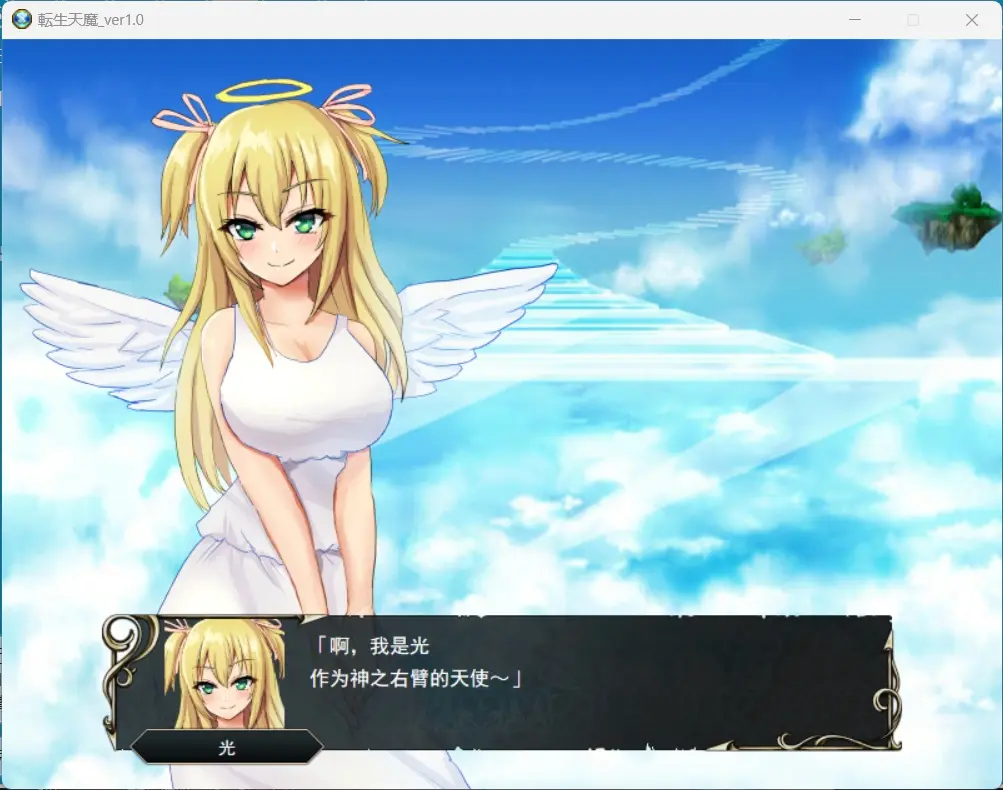 666d04e15e0a3.webp