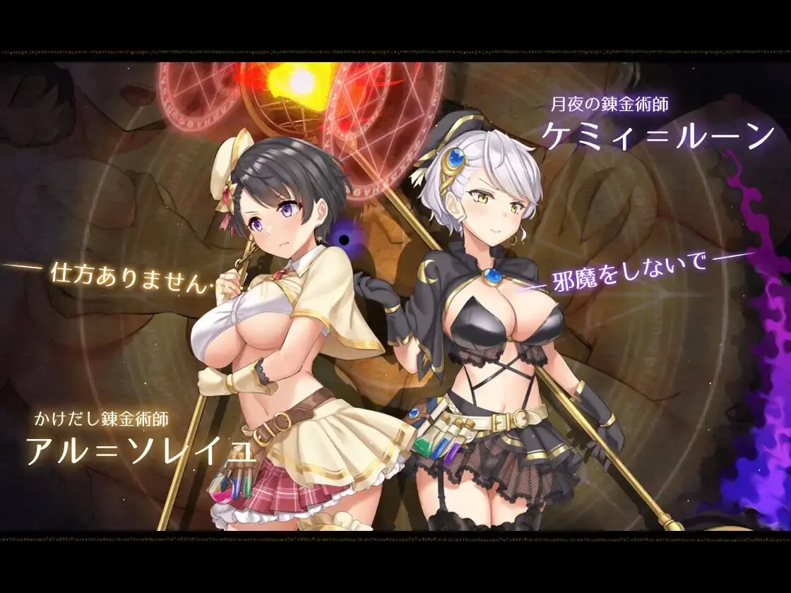 666d07250cd5e.webp