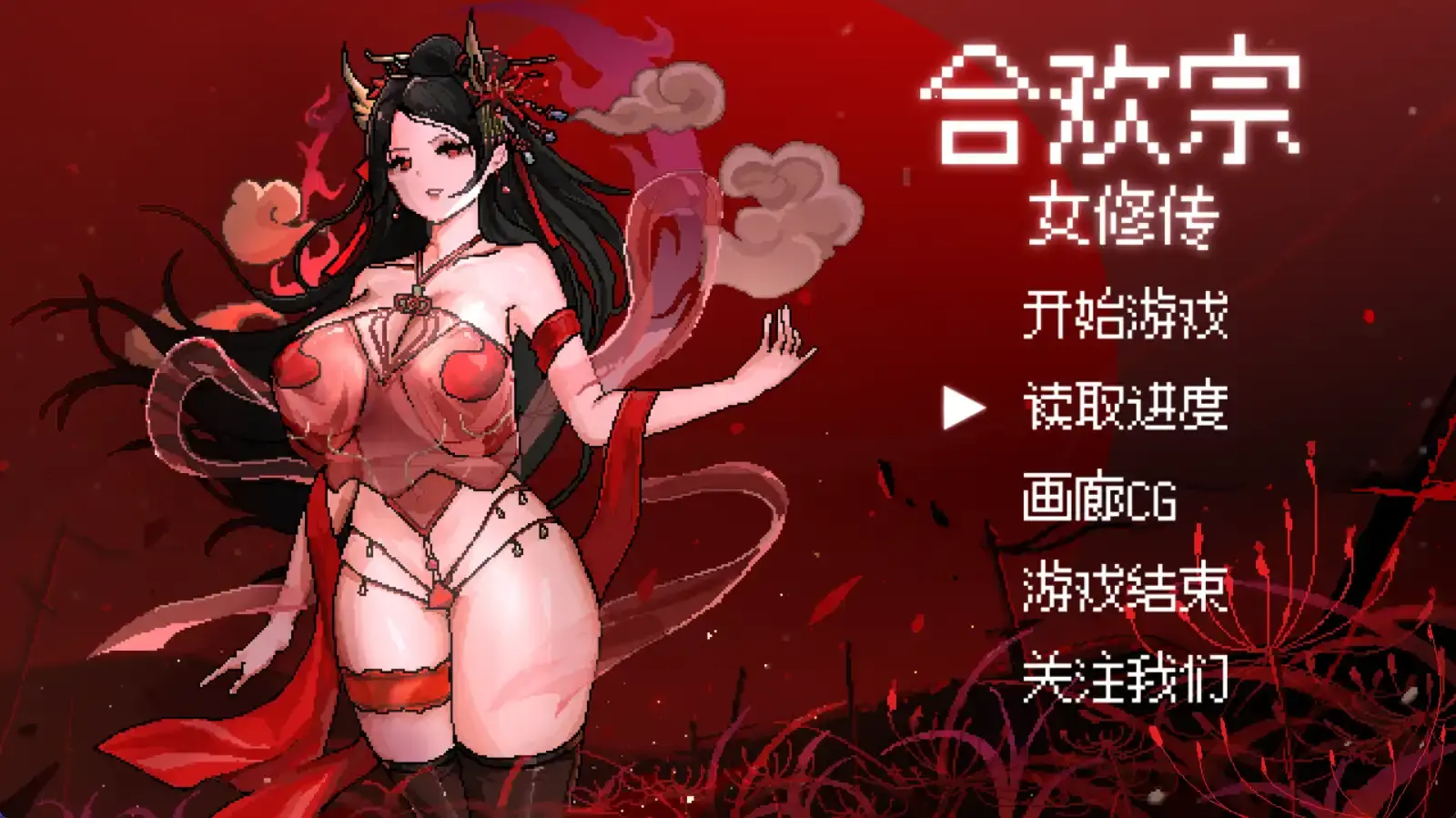 666c49e95002e.webp