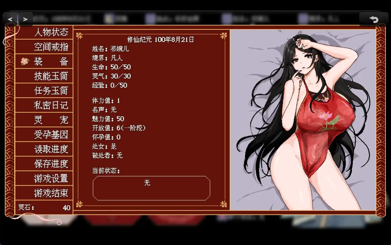 666c49ea20100.webp