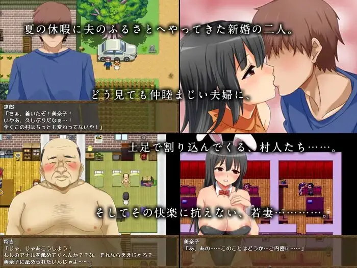 666f8e4a39662.webp