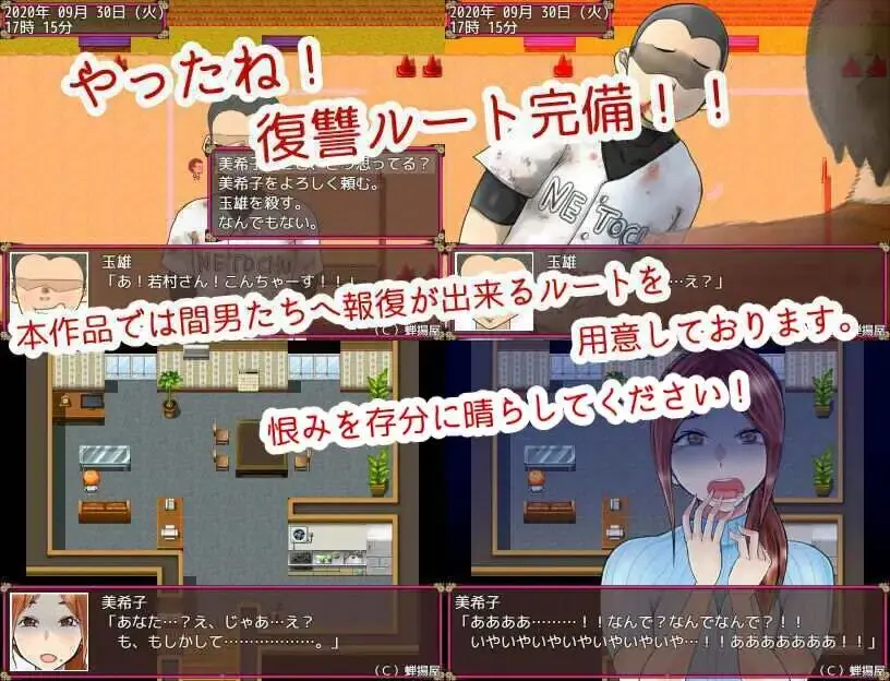 666f8bfb16485.webp