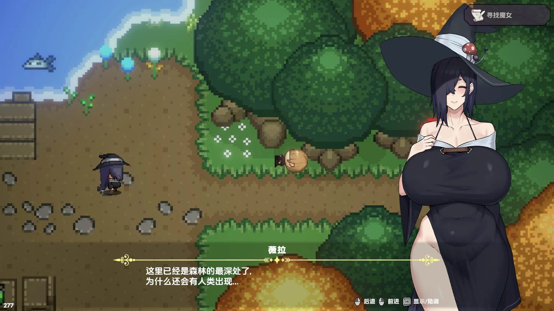 666d0274bf590.webp