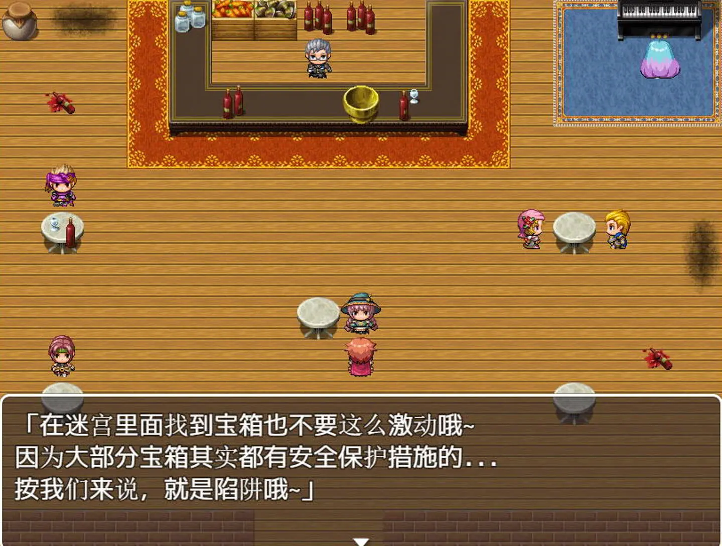 667305d42e036.webp