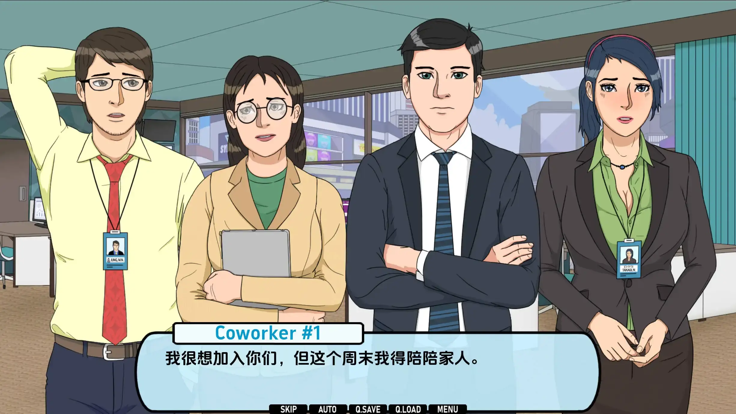 667195f218029.webp