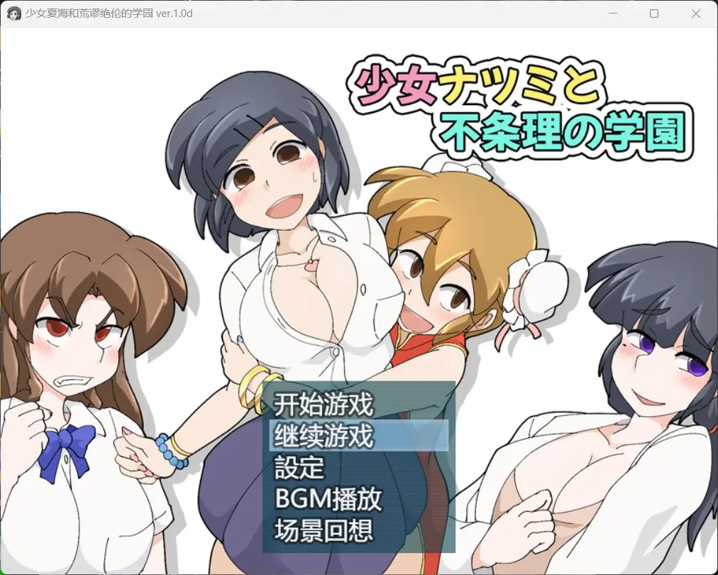 66763a476ad75.webp
