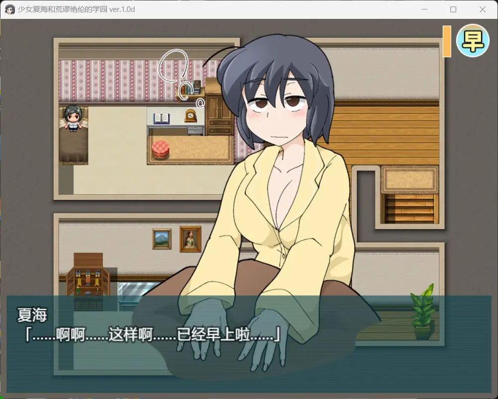 66763a4461aae.webp