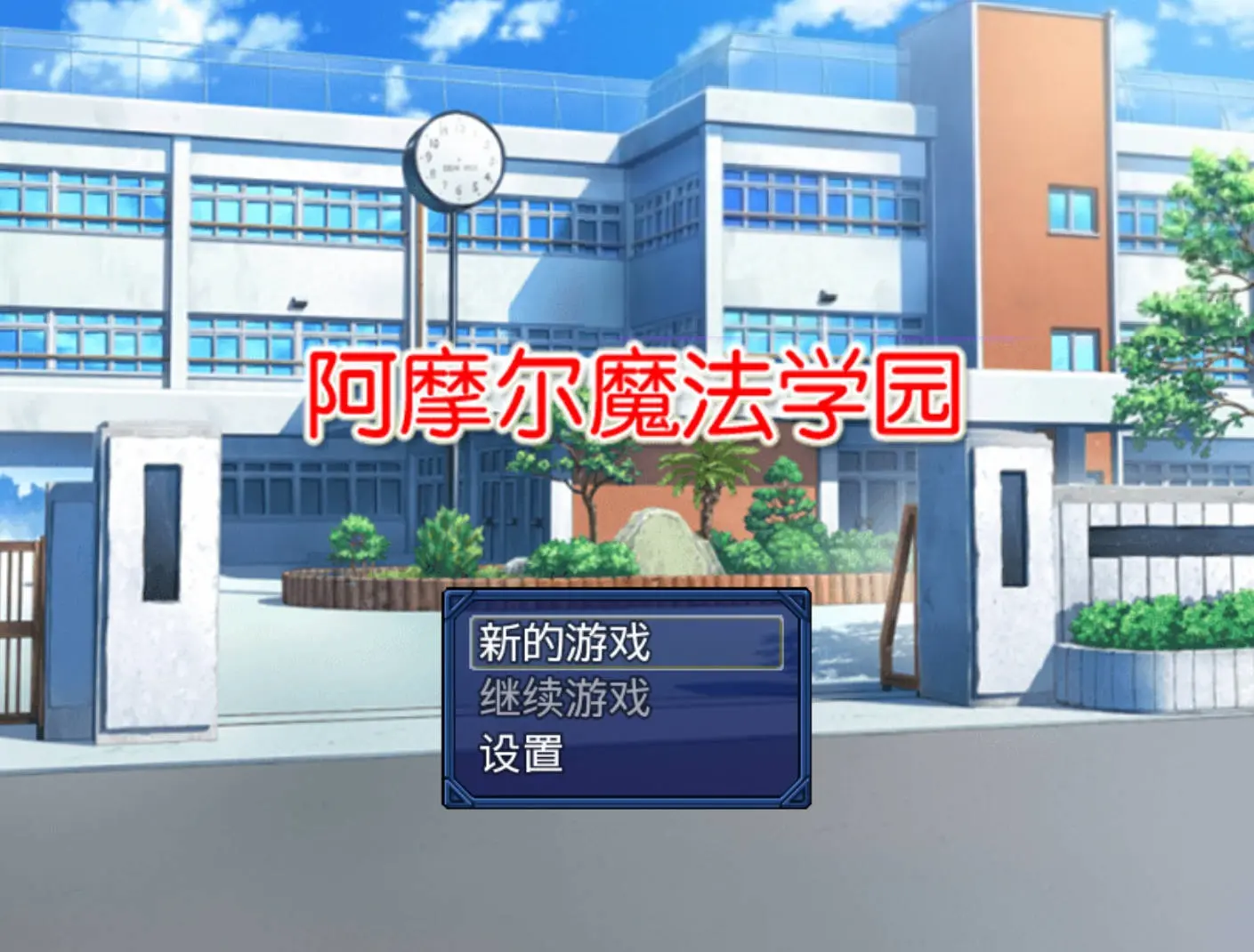 6674e2de8cd2c.webp