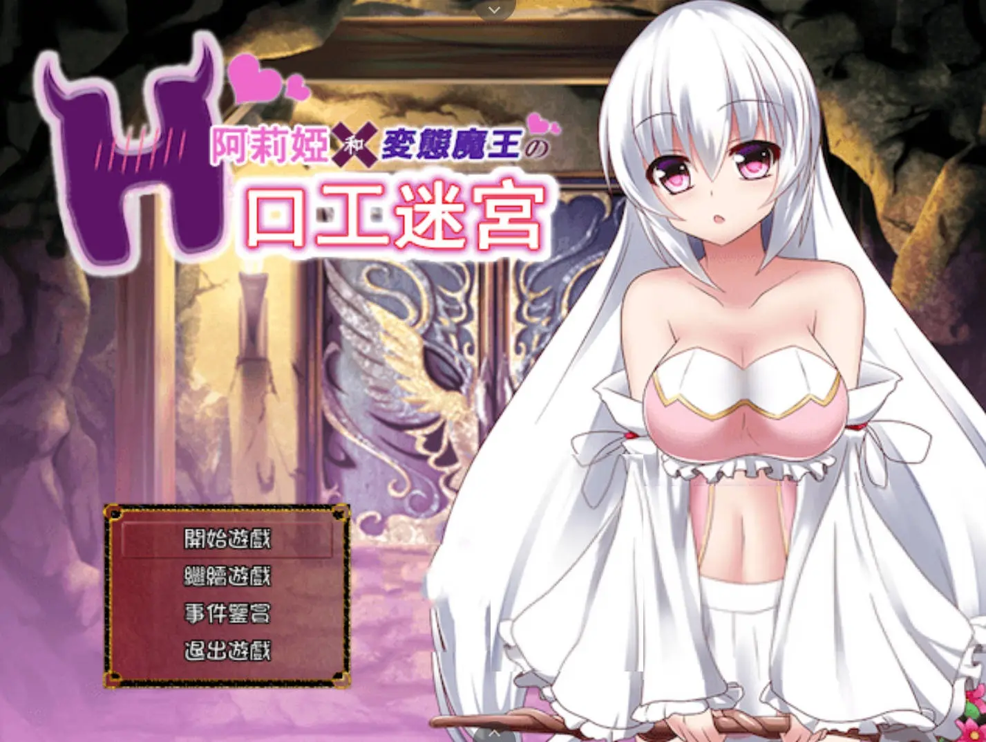 6674e361c7569.webp