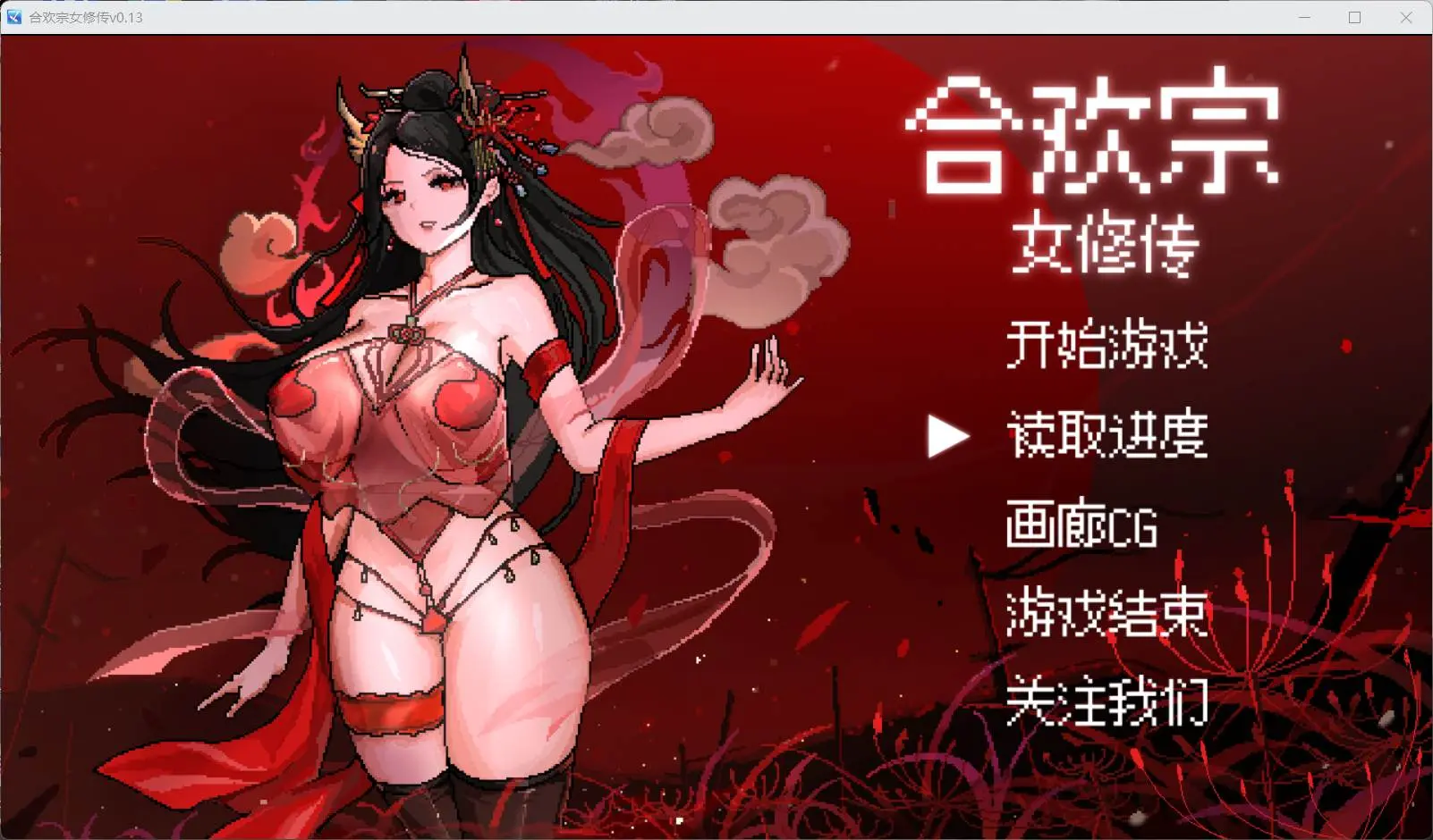 667639e601cf4.webp