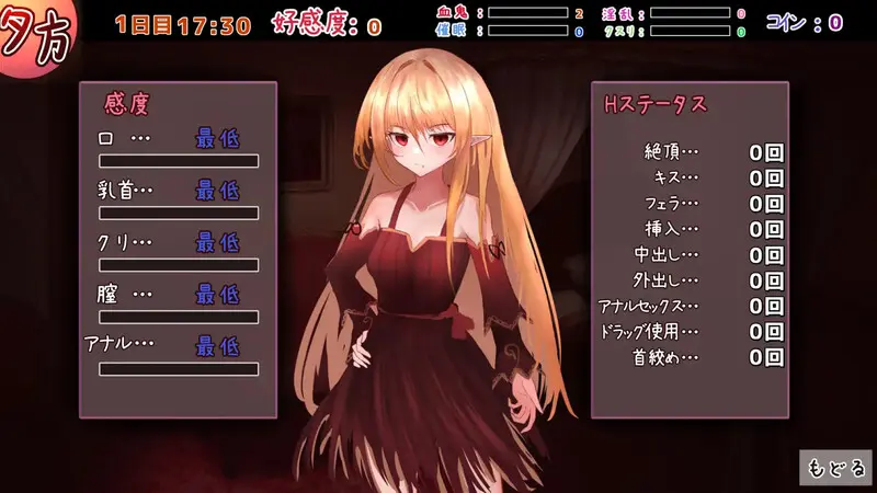 6674e5c4df678.webp