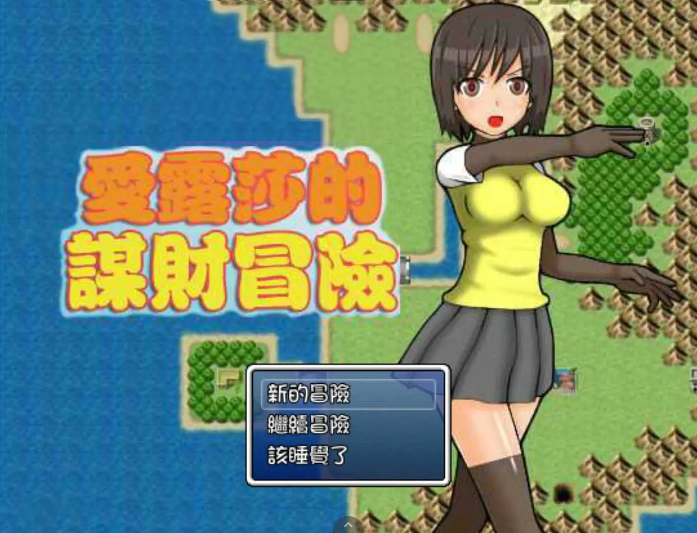 6678d58347ed5.webp
