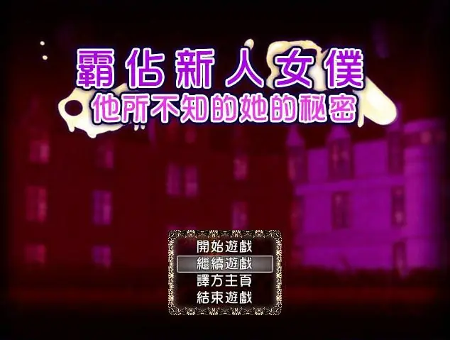 667a3912dc755.webp