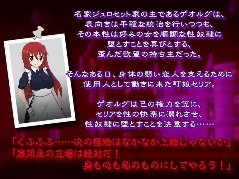 667a39139a4ff.webp