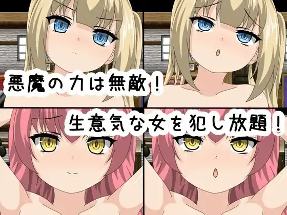 667b829ccaba3.webp