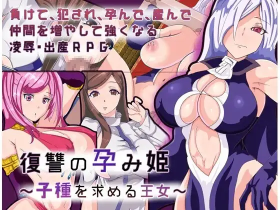 667b80f537b50.webp