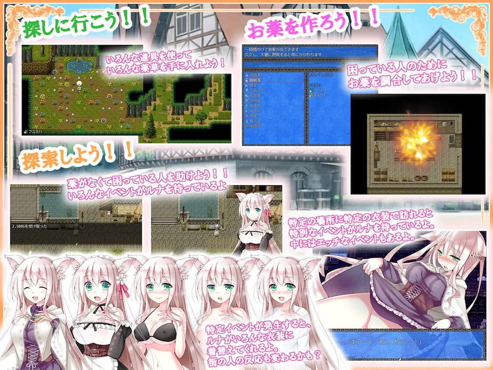 667a3c0c2282a.webp