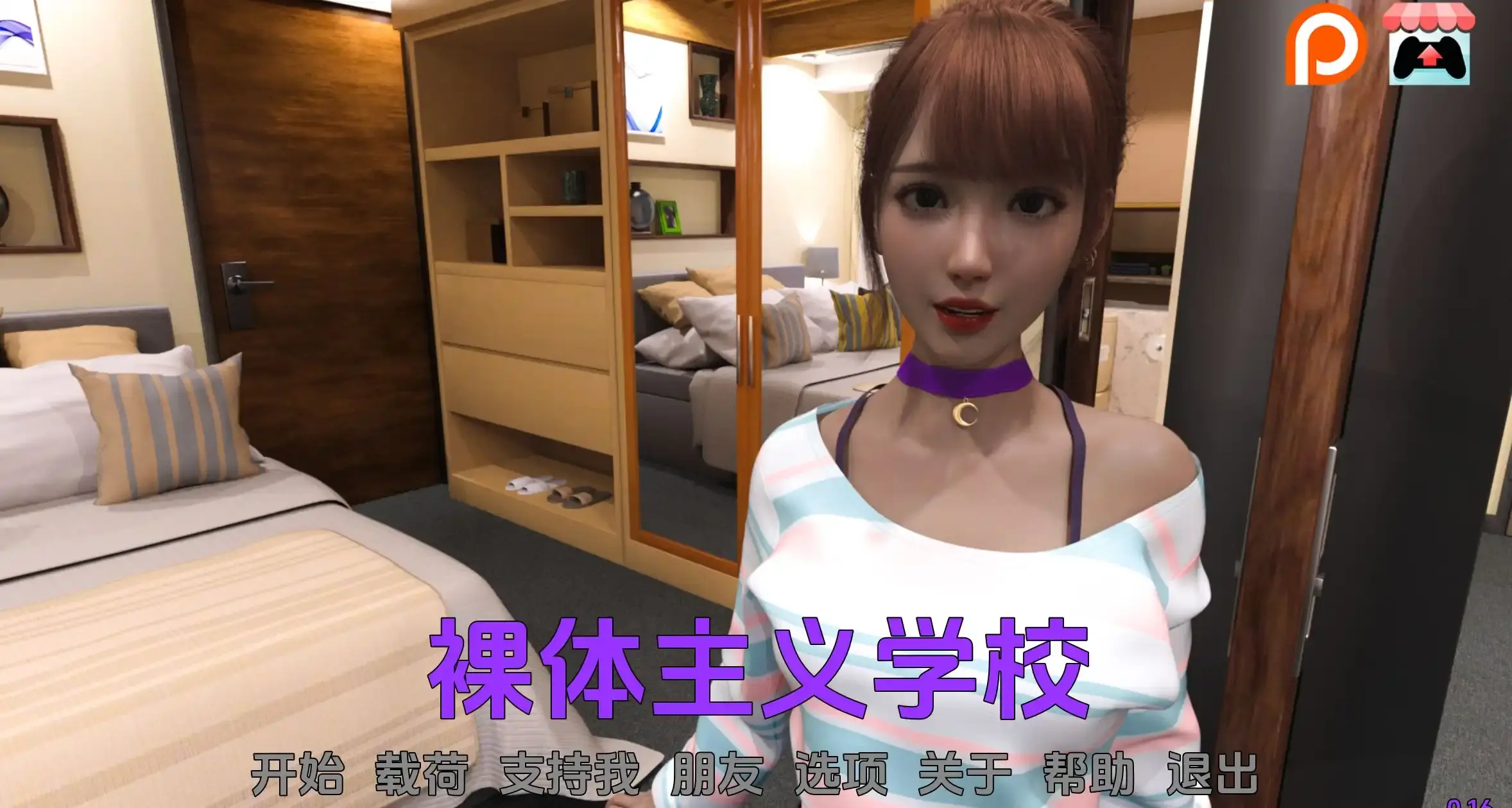667ffdbf810bd.webp