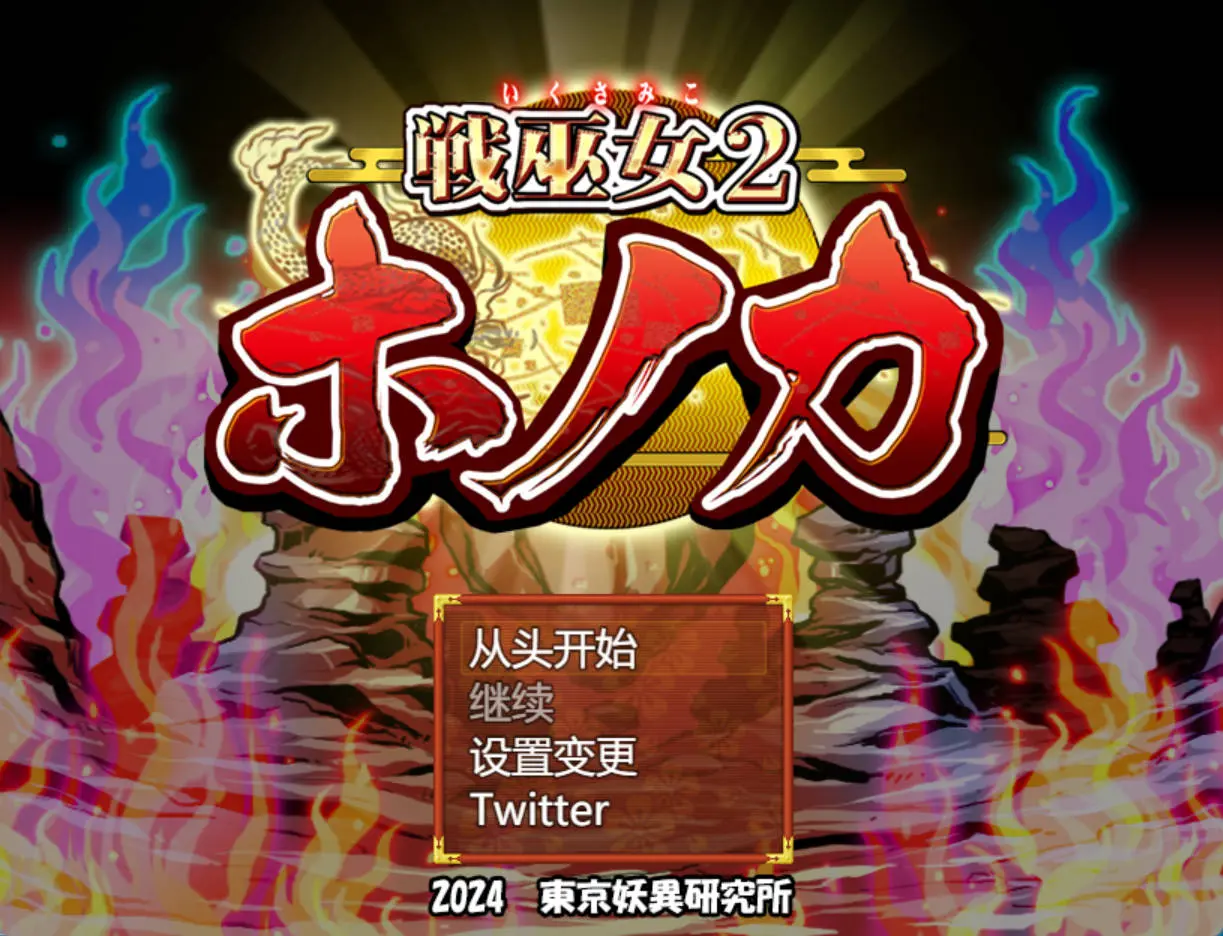 300000099.webp