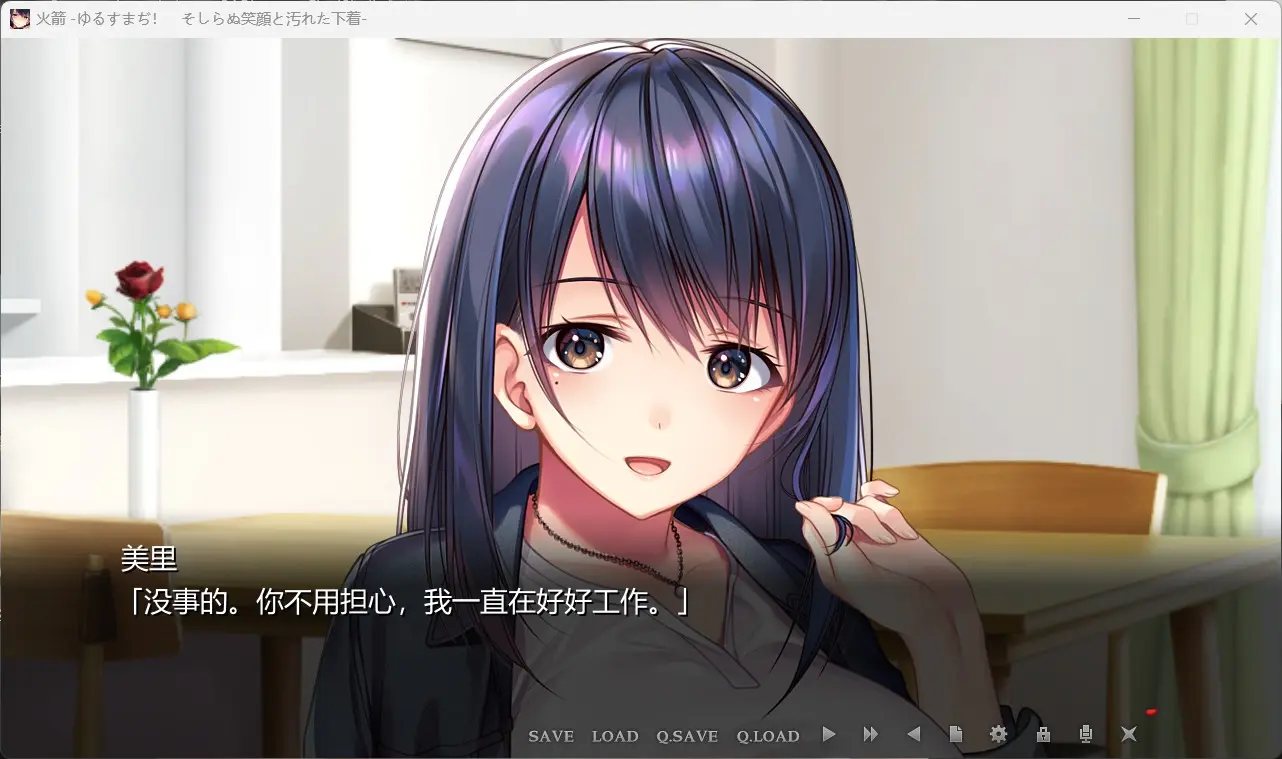668c20d938bac.webp