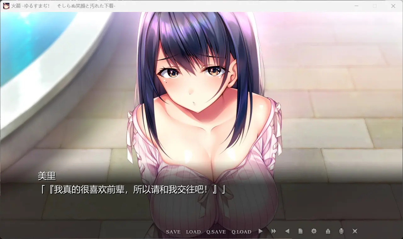 668c20dbee687.webp