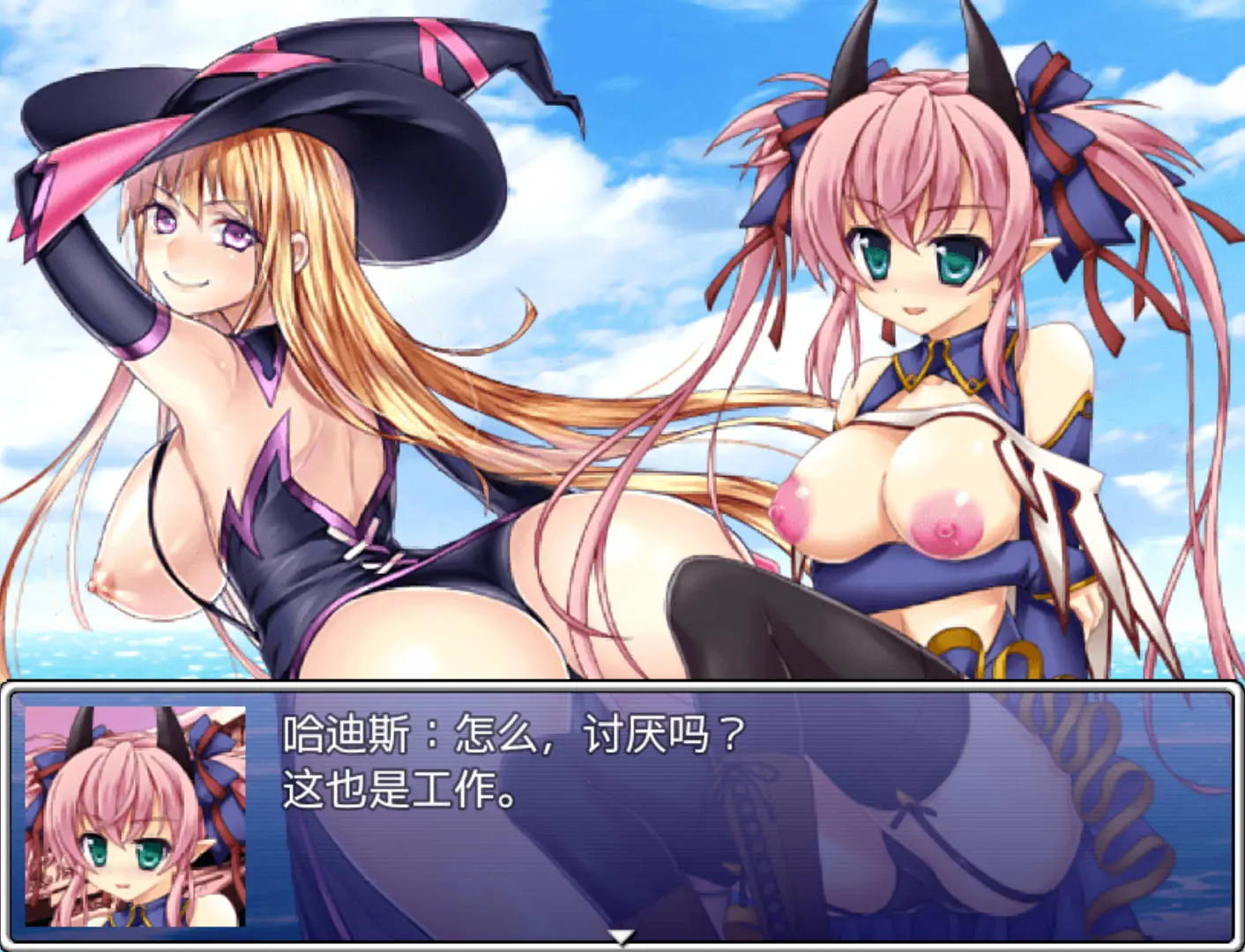 669b3e290b095.webp