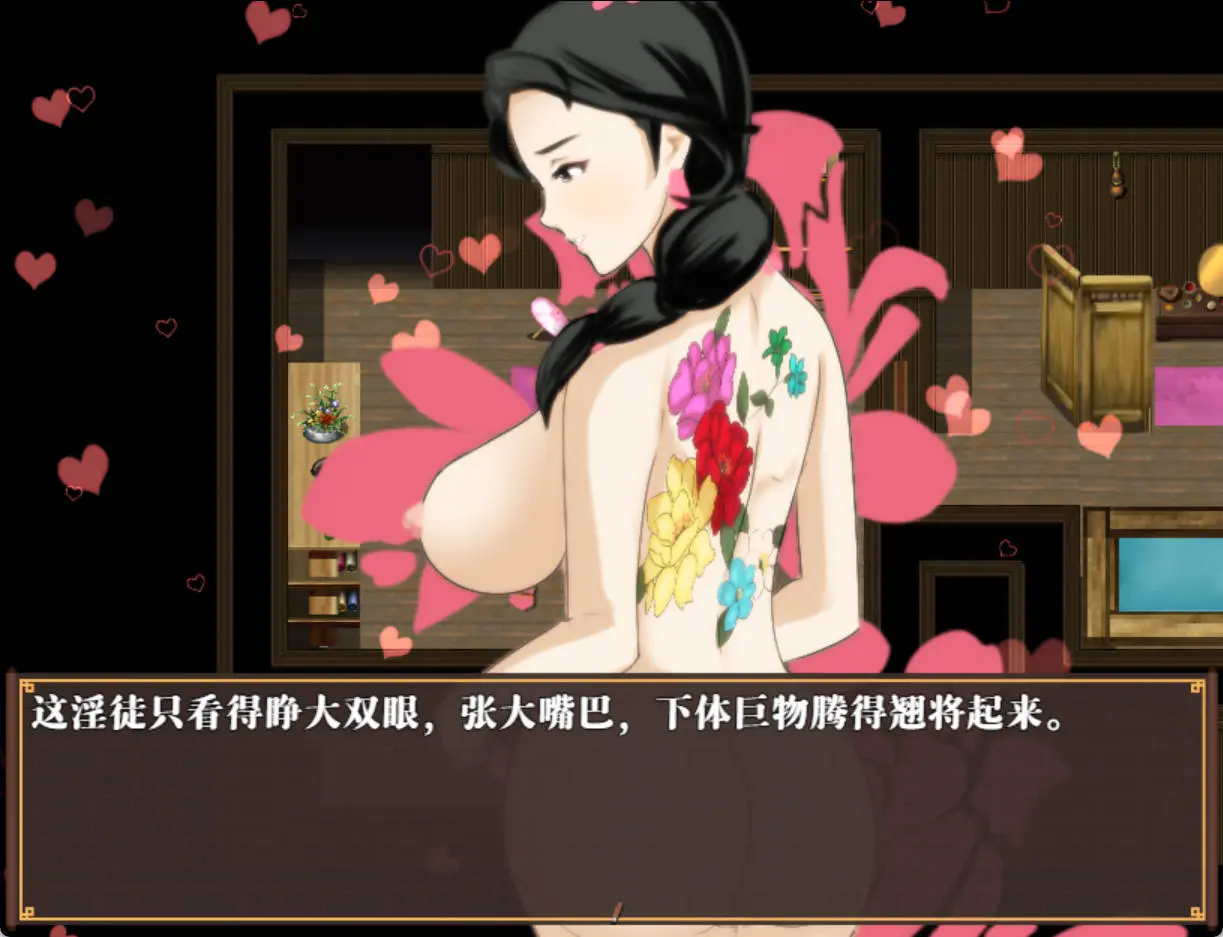 66a01363d1db9.webp