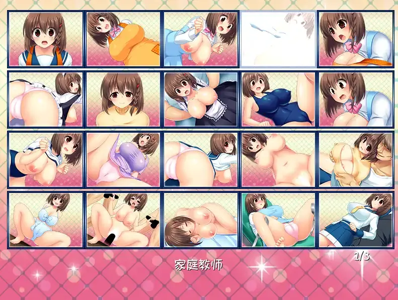 669d054dd2686.webp