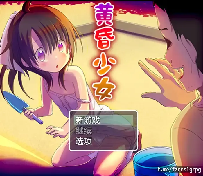 669d0314bd793.webp