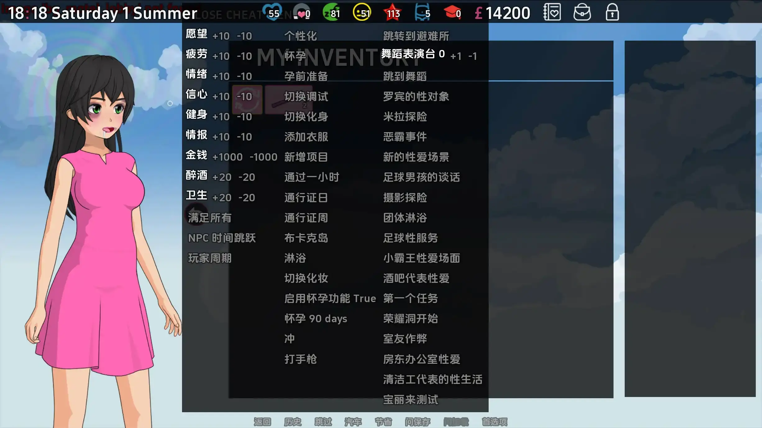 660fc0896460a.webp
