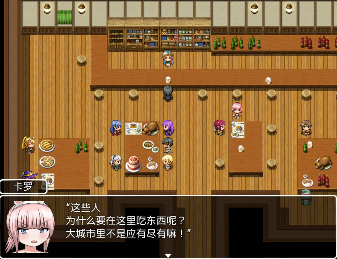 669e8ad02cd98.webp