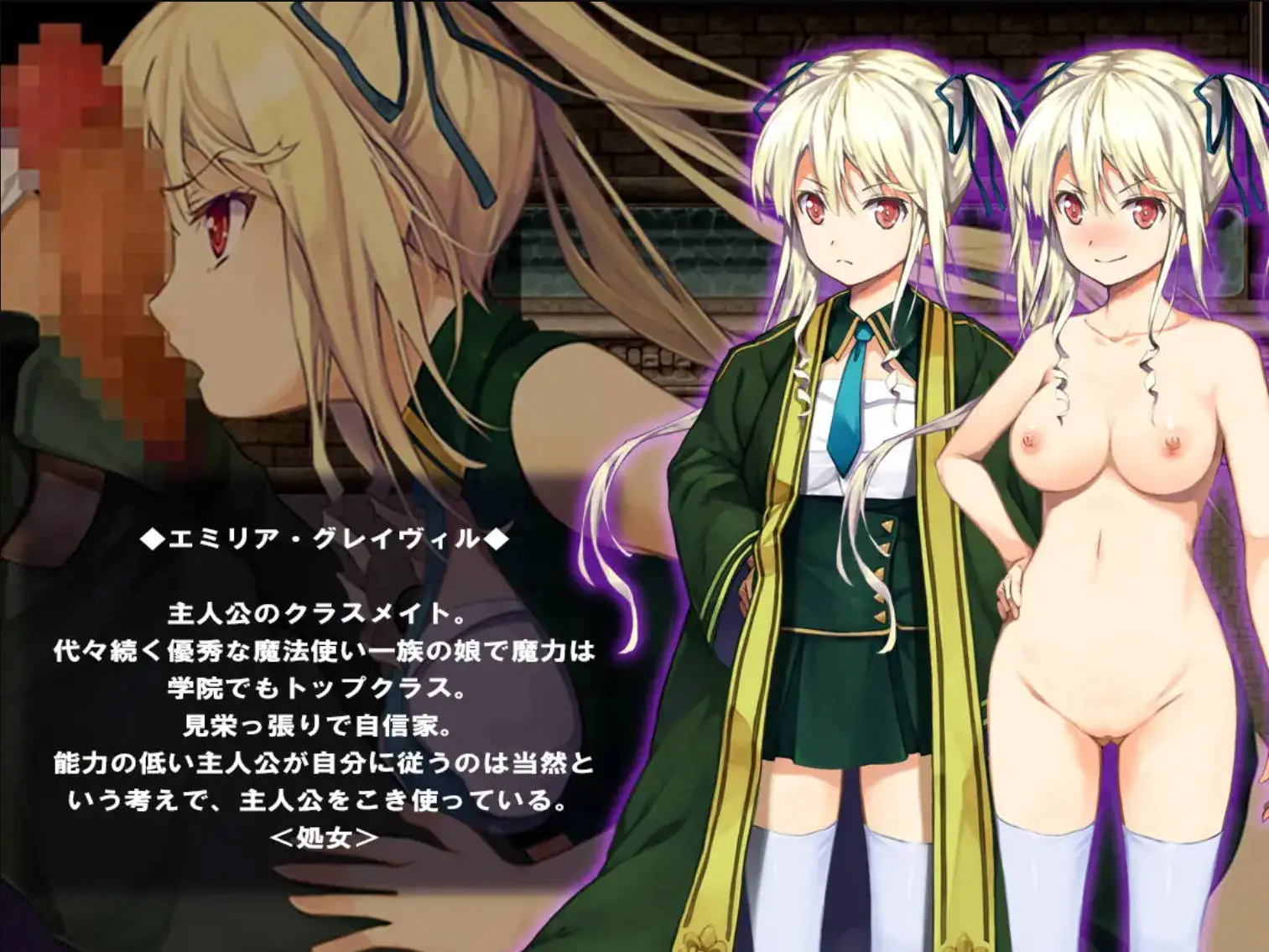 669e8b2d108cc.webp