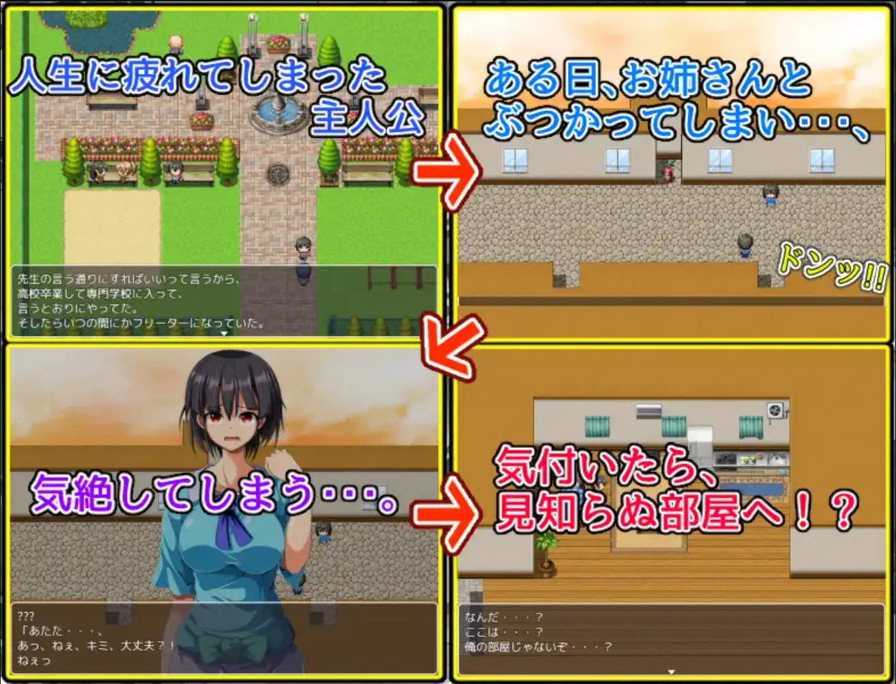 669d701b5ea94.webp