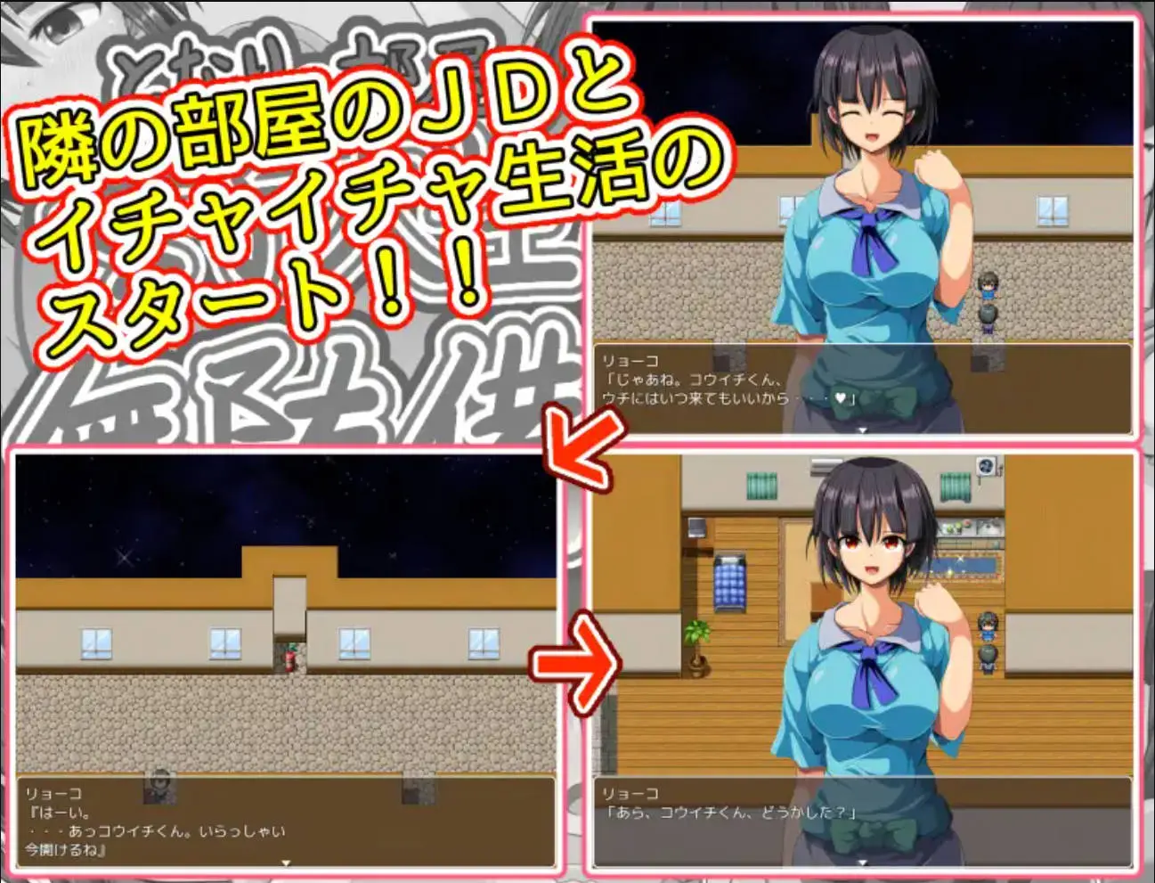 669d701c88f6d.webp
