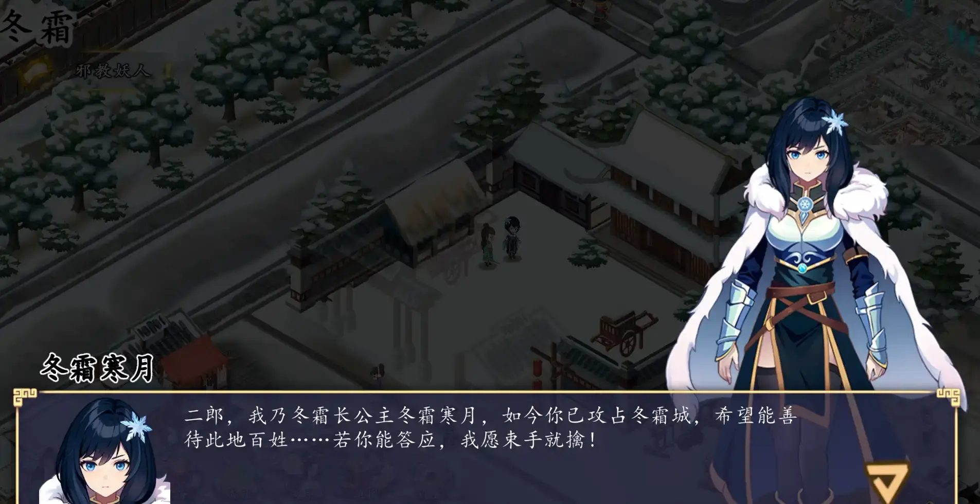 669fb10312399.webp