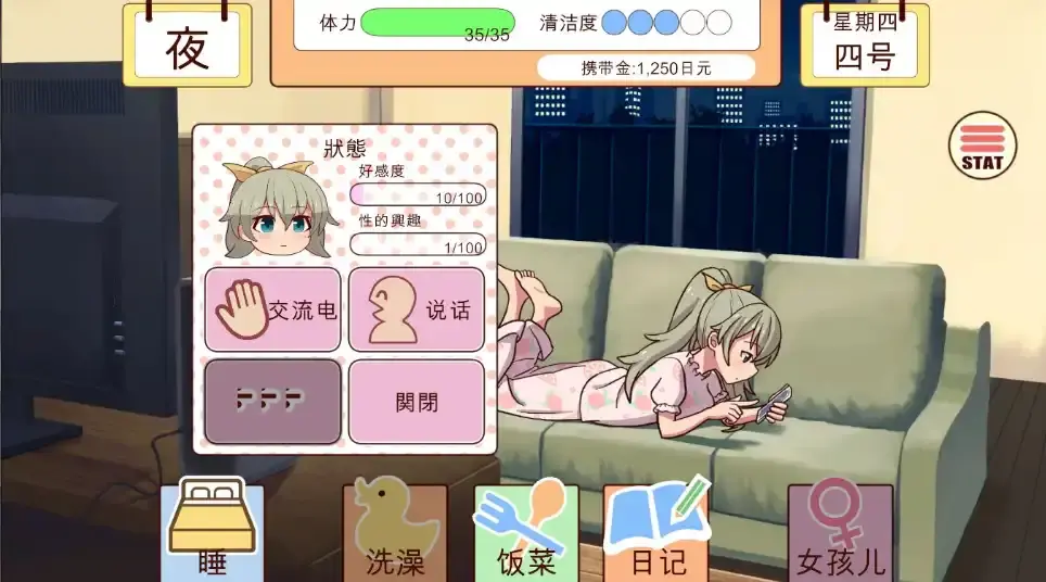 669d05db92b31.webp