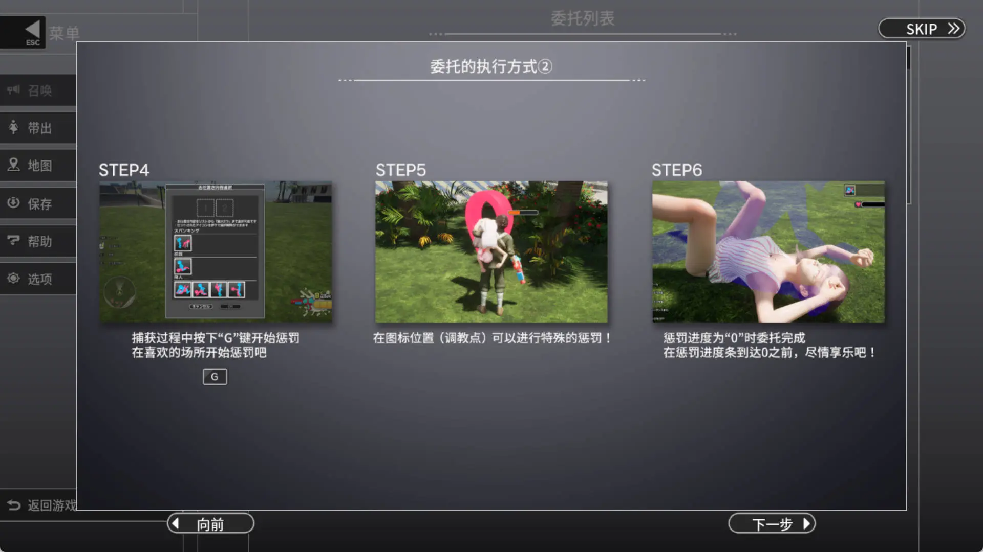 66a281c8a463a.webp