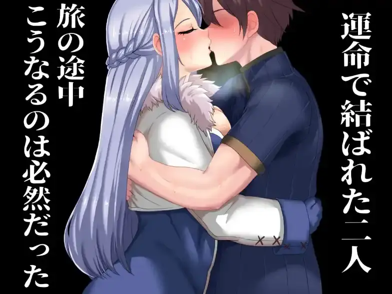 66a249d73de53.webp