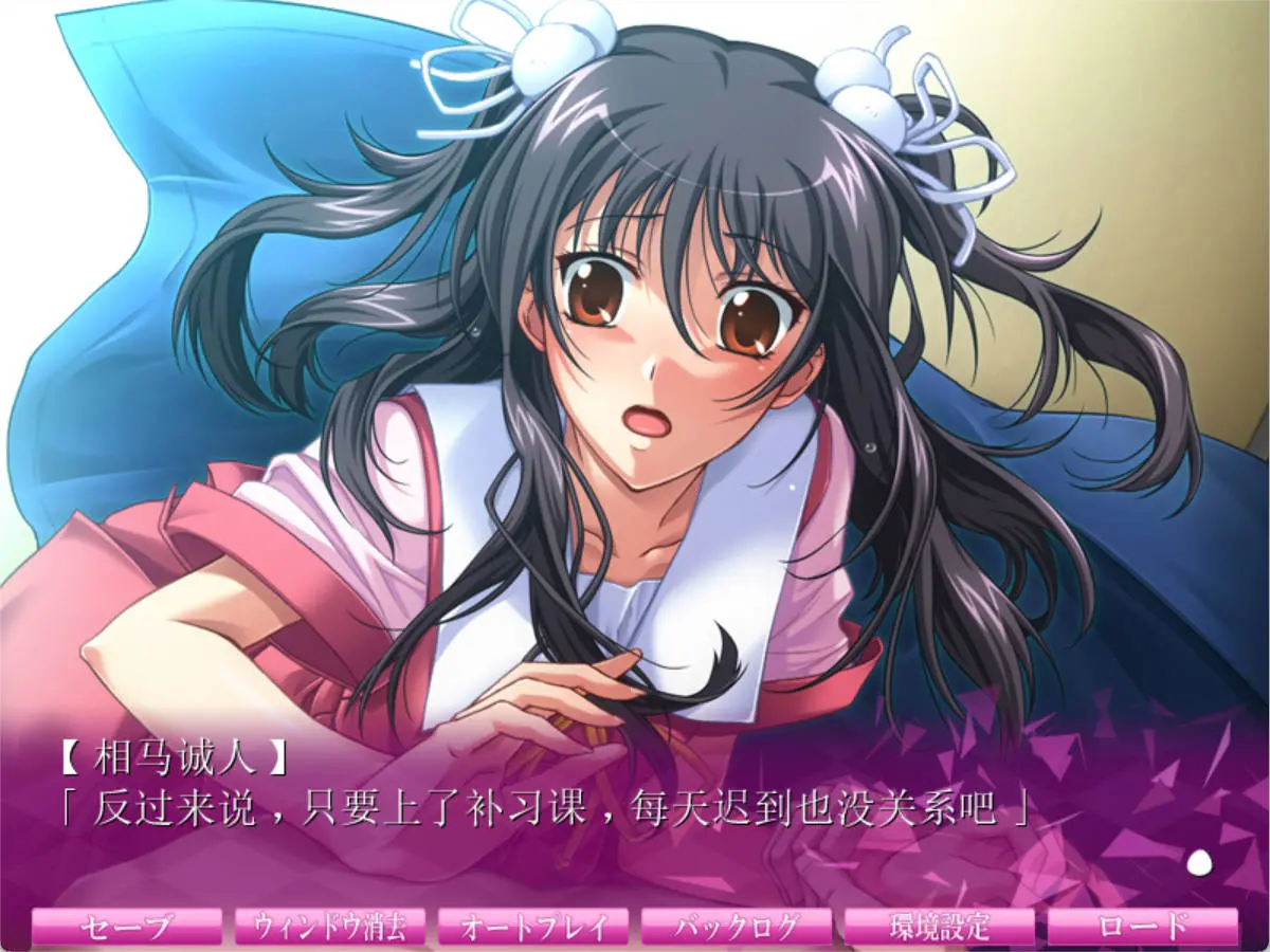66a156ea13fa3.webp