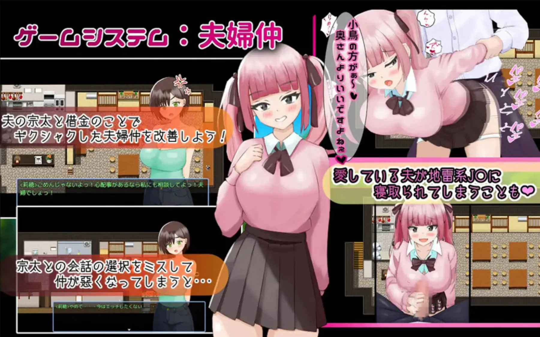 66a3df4c94992.webp
