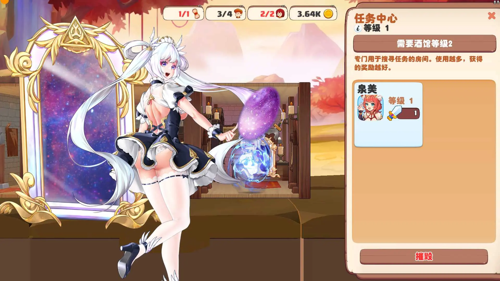 1200000033.webp