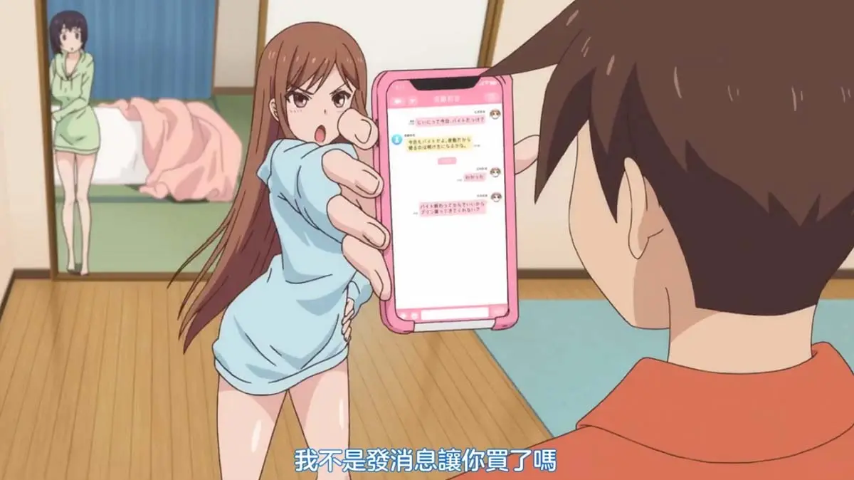 03-3.webp