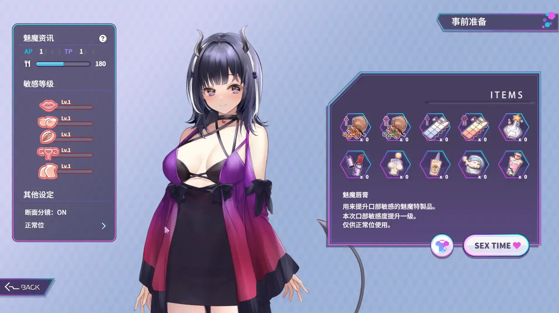 66d1b8204d379.webp